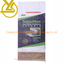 20kg Rice PP Animal Feed Woven Polypropylene Sack Packaging Bag